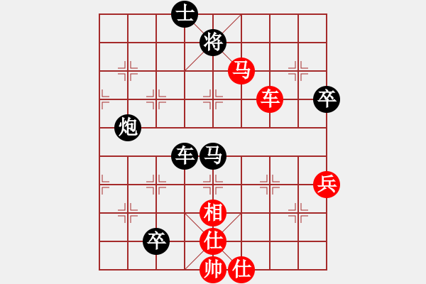 象棋棋譜圖片：cidvcx(1段)-負(fù)-宇宙政委(4段) - 步數(shù)：120 