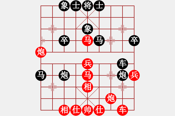 象棋棋譜圖片：人機(jī)仙將 天命智棋 和 人機(jī)仙將 義結(jié)金蘭3（5） - 步數(shù)：40 