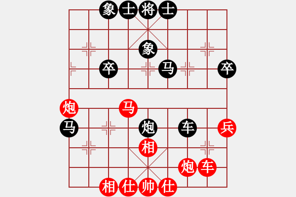 象棋棋譜圖片：人機(jī)仙將 天命智棋 和 人機(jī)仙將 義結(jié)金蘭3（5） - 步數(shù)：50 