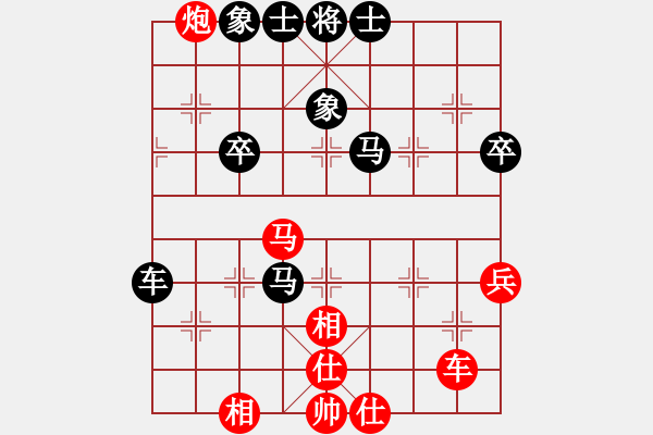 象棋棋譜圖片：人機(jī)仙將 天命智棋 和 人機(jī)仙將 義結(jié)金蘭3（5） - 步數(shù)：60 