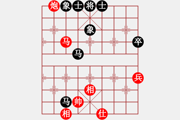 象棋棋譜圖片：人機(jī)仙將 天命智棋 和 人機(jī)仙將 義結(jié)金蘭3（5） - 步數(shù)：70 