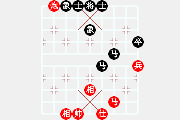 象棋棋譜圖片：人機(jī)仙將 天命智棋 和 人機(jī)仙將 義結(jié)金蘭3（5） - 步數(shù)：80 