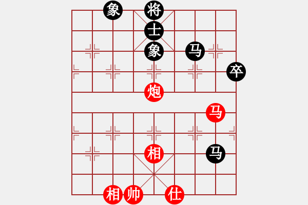 象棋棋譜圖片：人機(jī)仙將 天命智棋 和 人機(jī)仙將 義結(jié)金蘭3（5） - 步數(shù)：90 