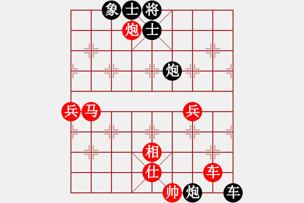 象棋棋譜圖片：遼陽(yáng)吳金勇勝沈陽(yáng)蔡威 - 步數(shù)：70 