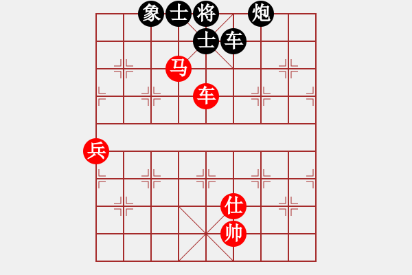 象棋棋譜圖片：遼陽(yáng)吳金勇勝沈陽(yáng)蔡威 - 步數(shù)：87 