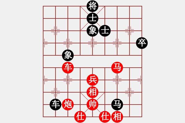 象棋棋谱图片：山东省棋牌运动管理中心 张兰天 胜 新疆维吾尔自治区体育局 金华 - 步数：90 