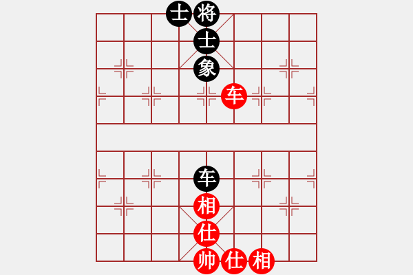 象棋棋譜圖片：smlzh(8段)-和-亮劍沖沖(8段) - 步數(shù)：120 