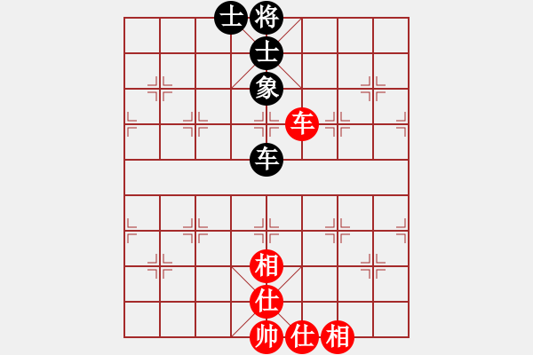 象棋棋譜圖片：smlzh(8段)-和-亮劍沖沖(8段) - 步數(shù)：130 