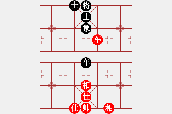 象棋棋譜圖片：smlzh(8段)-和-亮劍沖沖(8段) - 步數(shù)：150 