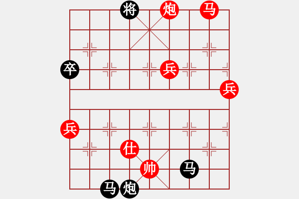 象棋棋譜圖片：蓋聶與衛(wèi)莊(9星)-負-深入且持久(9星) - 步數(shù)：110 