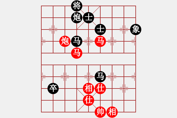 象棋棋譜圖片：張家口第8輪先負(fù)王 - 步數(shù)：107 