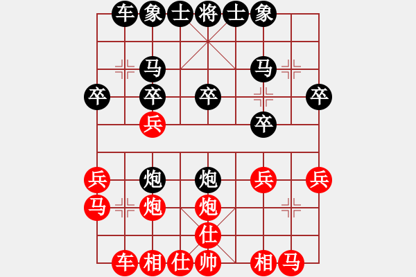 象棋棋谱图片：2015.6.2.10孙群希诊所后胜祝3.pgn - 步数：20 