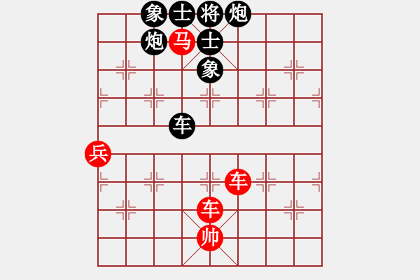 象棋棋谱图片：中山 黄仕清 胜 重庆 张勇 - 步数：104 