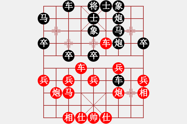 象棋棋譜圖片：2020.3.31.6好友十分鐘后勝朱建軍 - 步數(shù)：50 