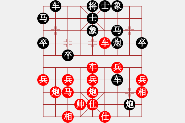 象棋棋譜圖片：2020.3.31.6好友十分鐘后勝朱建軍 - 步數(shù)：60 