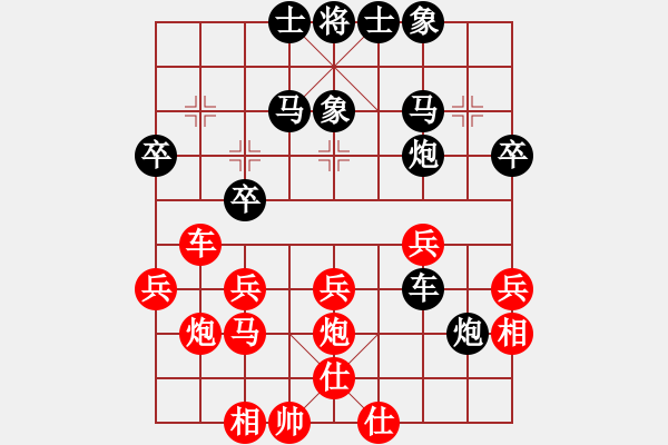 象棋棋譜圖片：2020.3.31.6好友十分鐘后勝朱建軍 - 步數(shù)：70 