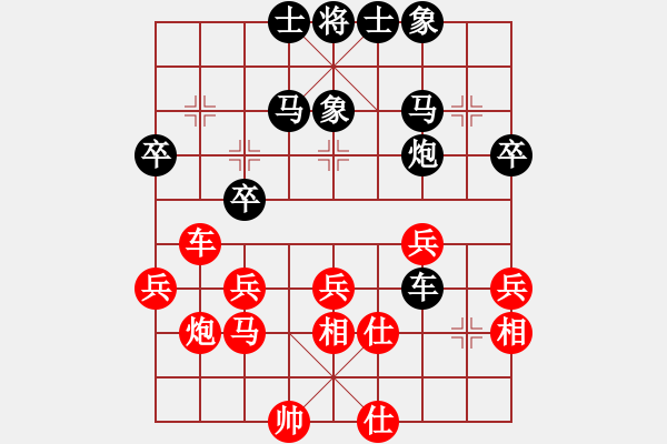 象棋棋譜圖片：2020.3.31.6好友十分鐘后勝朱建軍 - 步數(shù)：73 