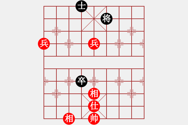 象棋棋譜圖片：喜歡奕(1段)-勝-大兵小兵(8段) - 步數(shù)：120 