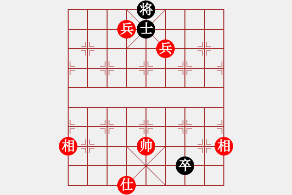 象棋棋譜圖片：喜歡奕(1段)-勝-大兵小兵(8段) - 步數(shù)：177 