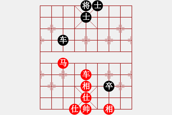 象棋棋譜圖片：滴水穿石佛[423375394] -VS- 【中】流水歲月[980673225] - 步數(shù)：100 