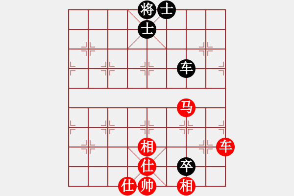 象棋棋譜圖片：滴水穿石佛[423375394] -VS- 【中】流水歲月[980673225] - 步數(shù)：110 