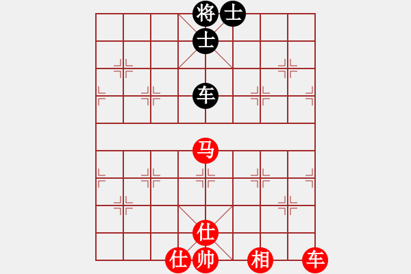 象棋棋譜圖片：滴水穿石佛[423375394] -VS- 【中】流水歲月[980673225] - 步數(shù)：120 