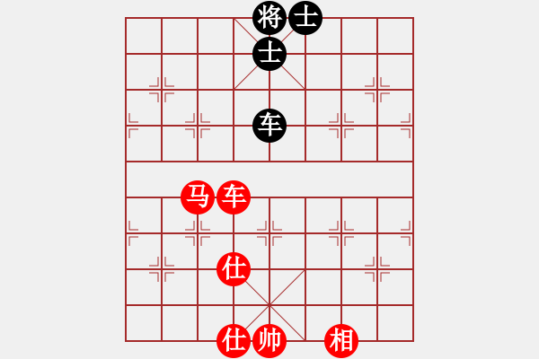 象棋棋譜圖片：滴水穿石佛[423375394] -VS- 【中】流水歲月[980673225] - 步數(shù)：130 