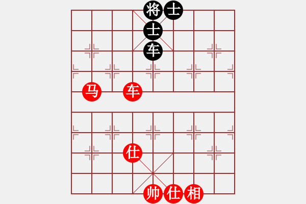 象棋棋譜圖片：滴水穿石佛[423375394] -VS- 【中】流水歲月[980673225] - 步數(shù)：140 