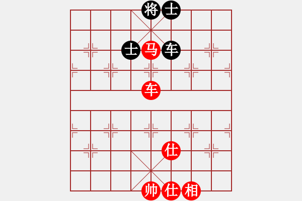 象棋棋譜圖片：滴水穿石佛[423375394] -VS- 【中】流水歲月[980673225] - 步數(shù)：160 