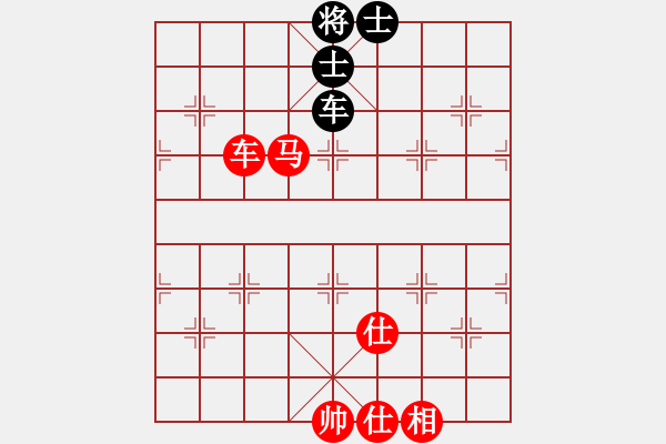 象棋棋譜圖片：滴水穿石佛[423375394] -VS- 【中】流水歲月[980673225] - 步數(shù)：170 