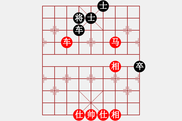 象棋棋譜圖片：滴水穿石佛[423375394] -VS- 【中】流水歲月[980673225] - 步數(shù)：70 