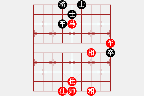 象棋棋譜圖片：滴水穿石佛[423375394] -VS- 【中】流水歲月[980673225] - 步數(shù)：80 