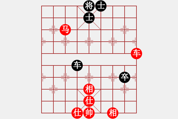 象棋棋譜圖片：滴水穿石佛[423375394] -VS- 【中】流水歲月[980673225] - 步數(shù)：90 