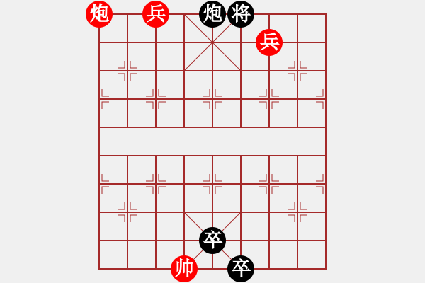 象棋棋譜圖片：《月下追信》紅先和 王連桂 陳玉香 擬局 - 步數(shù)：20 