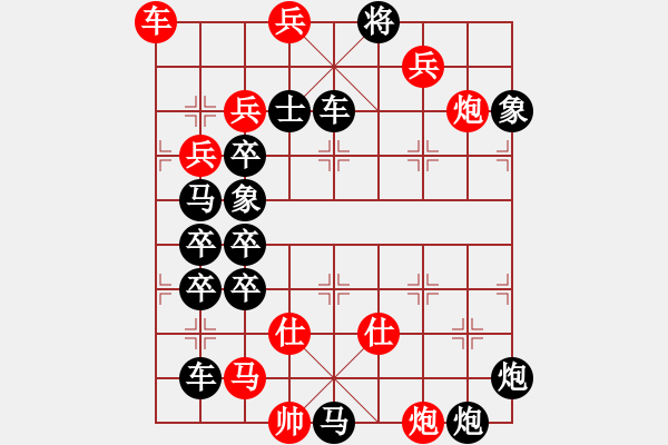 象棋棋譜圖片：陽(yáng)春白雪 菲律賓 姚逸坤 1950年10月15日 - 步數(shù)：10 