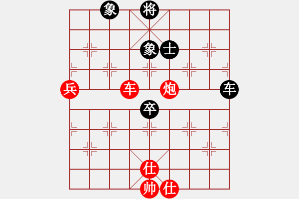 象棋棋譜圖片：2014年恩施州首屆棋友杯公開賽第四輪荊門張敏先勝宜昌石磊 - 步數(shù)：125 