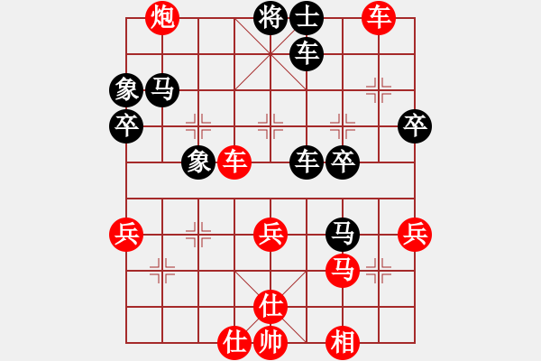 象棋棋譜圖片：2014年恩施州首屆棋友杯公開賽第四輪荊門張敏先勝宜昌石磊 - 步數(shù)：60 