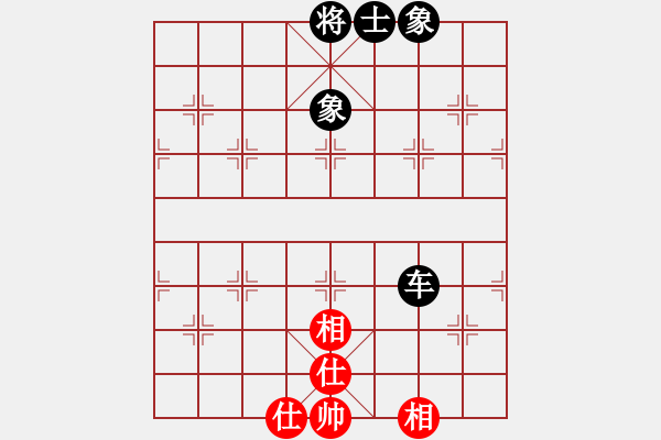 象棋棋譜圖片：絕殺一北斗(6段)-和-畫夢柳影(6段) - 步數(shù)：100 