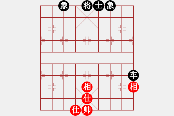 象棋棋譜圖片：絕殺一北斗(6段)-和-畫夢柳影(6段) - 步數(shù)：110 