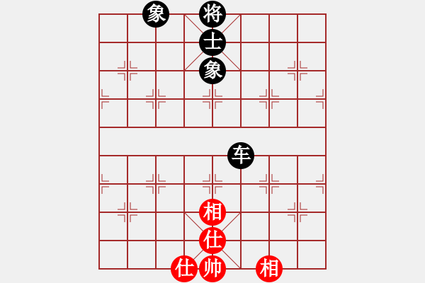 象棋棋譜圖片：絕殺一北斗(6段)-和-畫夢柳影(6段) - 步數(shù)：120 