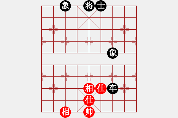 象棋棋譜圖片：絕殺一北斗(6段)-和-畫夢柳影(6段) - 步數(shù)：160 