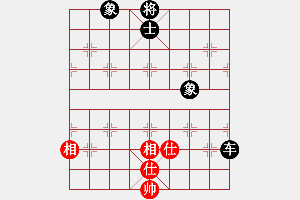 象棋棋譜圖片：絕殺一北斗(6段)-和-畫夢柳影(6段) - 步數(shù)：170 