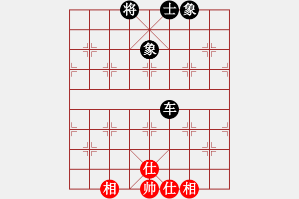 象棋棋譜圖片：絕殺一北斗(6段)-和-畫夢柳影(6段) - 步數(shù)：90 