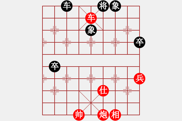 象棋棋譜圖片：2006年迪瀾弈天外圍賽第二輪：星云戰(zhàn)神一(2級(jí))-勝-風(fēng)雨樓無(wú)情(5r) - 步數(shù)：117 