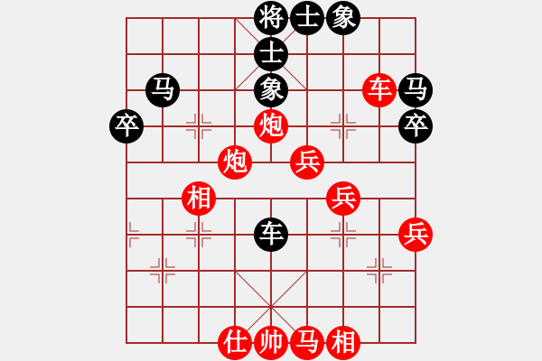 象棋棋譜圖片：2006年迪瀾弈天外圍賽第二輪：星云戰(zhàn)神一(2級(jí))-勝-風(fēng)雨樓無(wú)情(5r) - 步數(shù)：60 