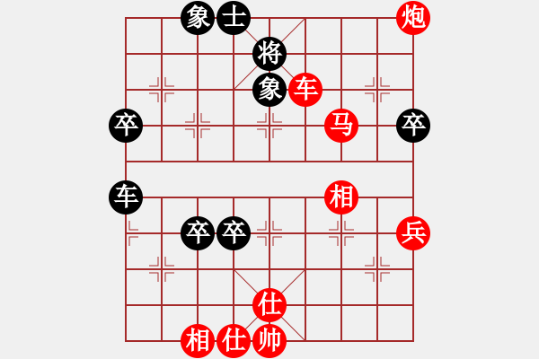 象棋棋譜圖片：順炮橫車先勝熱血阿龍：先得馬放任黑卒 邊馬險臨門回馬 - 步數(shù)：80 