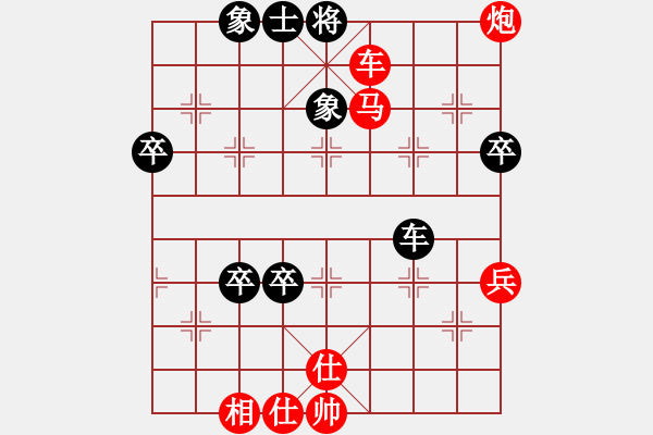 象棋棋譜圖片：順炮橫車先勝熱血阿龍：先得馬放任黑卒 邊馬險臨門回馬 - 步數(shù)：85 