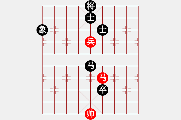 象棋棋譜圖片：凌海象棋王(7段)-和-四平過宮炮(8段) - 步數：180 