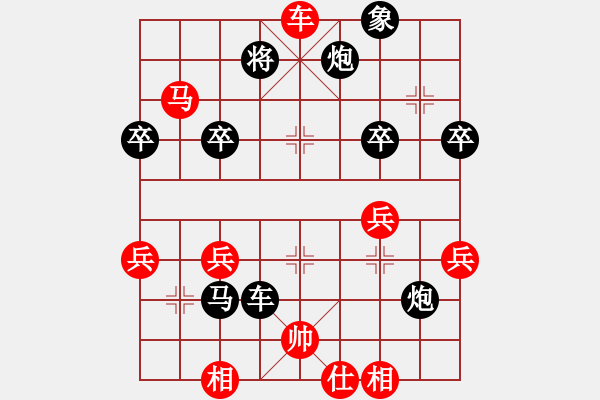 象棋棋譜圖片：天天官方棋社太守棋狂先勝愚者【業(yè)6-1】2017·5·4 - 步數(shù)：59 