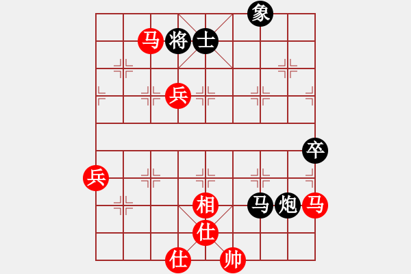 象棋棋譜圖片：一輪明月[紅] -VS- 劍雨飄香[黑] - 步數(shù)：100 